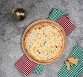 Margherita Pizza (25 cm)  | 250,00