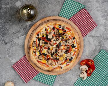 Vejetaryan Pizza (25 cm) | 270,00