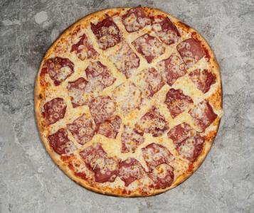  Dana Füme Etli Pizza (35 cm) | 605,00